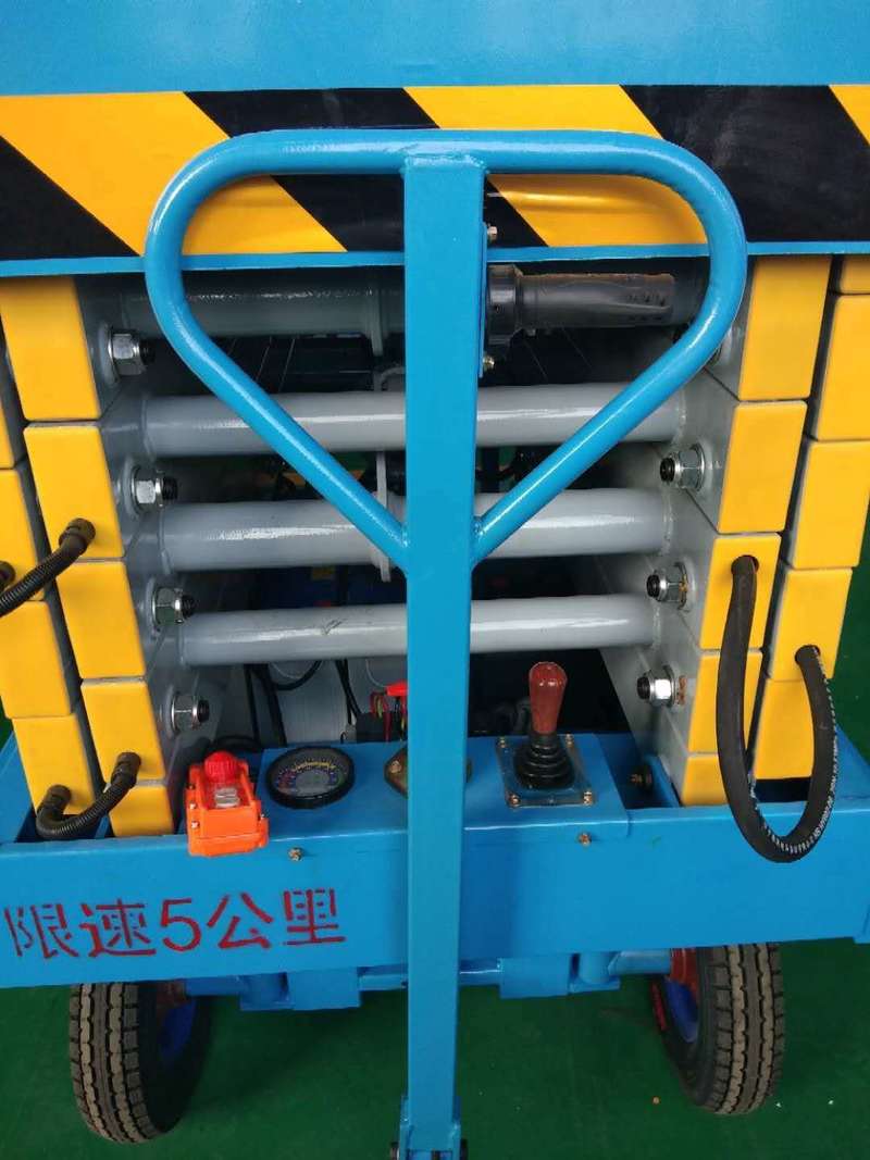 烟台辅助行走式升降平台