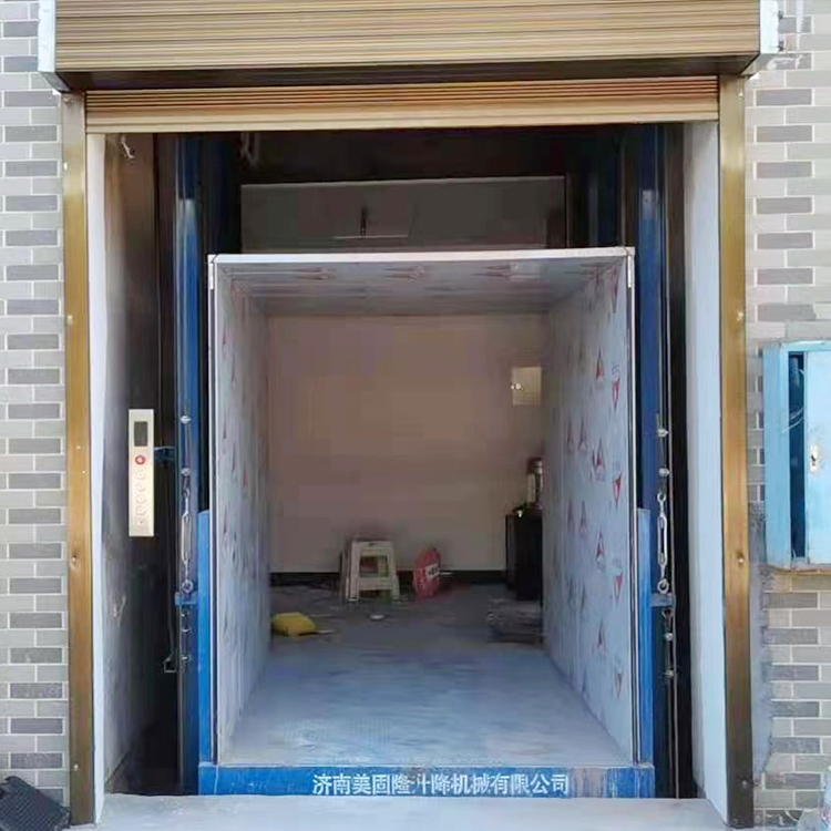 烟台液压升降货梯